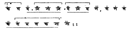 সঙ্গীত আলাপ