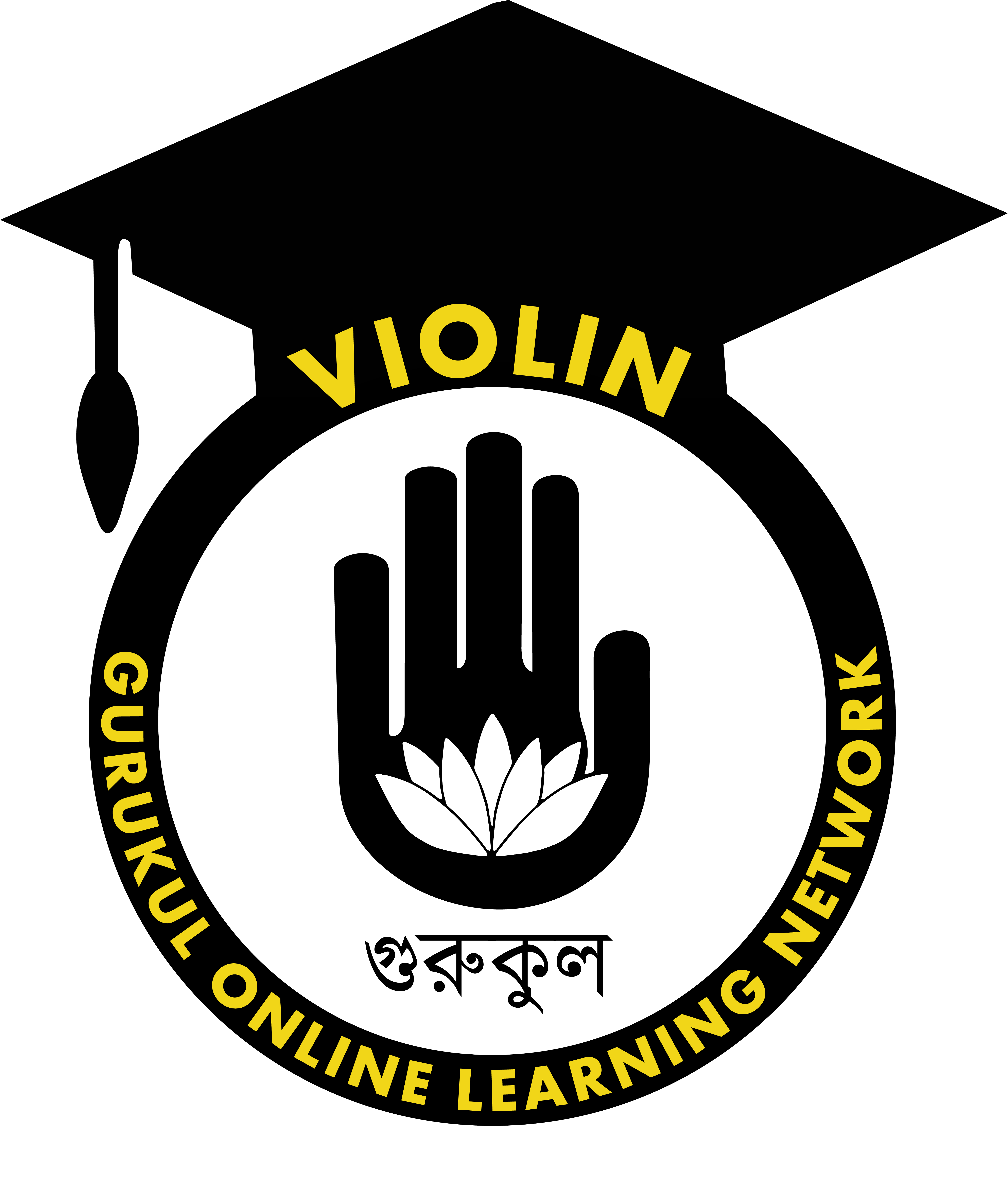 Violin Gurukul, GOLN