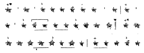 আসালঙ্কত গত