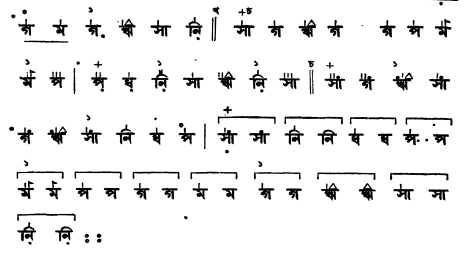 আসালঙ্কত গত