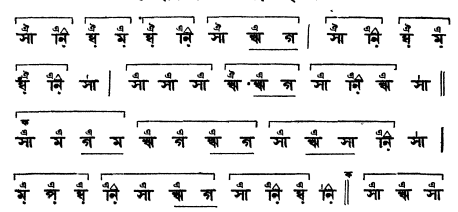 আসালঙ্কত গত