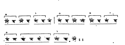 উপেজ