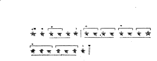 খাম্বাজ-নি-মধ্যমান