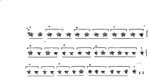 খাম্বাজ-নি-মধ্যমান